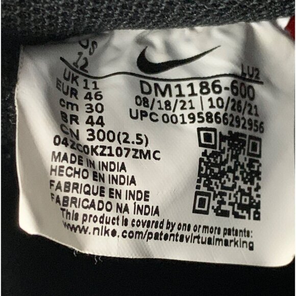 Famous Footwear x Nike Mens Court Vision Mid Sneakers Size 12 DM1186-600 O10114 - Picture 3 of 8